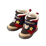 [ミキハウス] MIKIHOUSE ボア付き ベビーウィンターブーツ （13cm-16cm） 13-9306-972 赤×紺 13cm