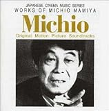 �ԋ{�F���̐��E�`���{�̉f�批�y�V���[�Y