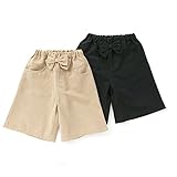 Biquette Club(ビケットクラブ) キュロット (80～130cm) キムラタンの子供服 (10362x10562-163) ベージュ 80