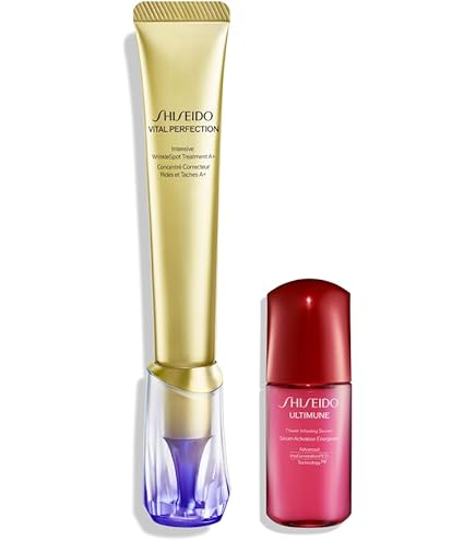Amazon.co.jp: SHISEIDO バイタルパーフェクション 【医薬部外品