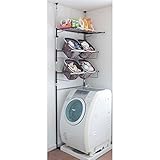 [ベルメゾン] ランドリー収納 つっぱり棚 洗濯機 ラック ダークブラウン Ｄ 棚１段＋バスケット４個