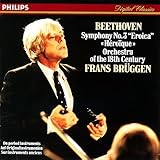 �p�Y*�����ȑ�3�ԕσz����