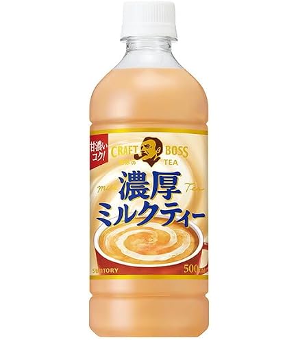 Amazon.co.jp: サントリー BOSS クラフトボス ミルクティー PET 600ml