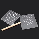 Renjzle レザークラフト刻印 レザークラフト用 刻印シート 革 工具セット打ち具 アルファベット打ち具