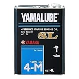 ヤマハ発動機(Yamaha) YAMALUBE マリンオイル SL 4L スチール缶 10W-30 4ストロークエンジンオイル 90790-71512