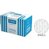 フレッシュプラス ディスポタオル エアレード不織布 厚手ドライタイプ