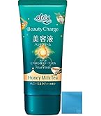 Amazon.co.jp: アトリックス ビューティーチャージ はちみつ&ゆず
