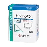 白十字 カットメン 400g 7.5×14.5cm 大判 大容量 一般医療機器