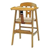 住友林業クレスト ベビーチェアー 天然木 シート高50cm トレイ付き チェリー CY0251-LC
