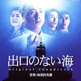 �u�o���̂Ȃ��C�v�I���W�i���E�T�E���h�g���b�N