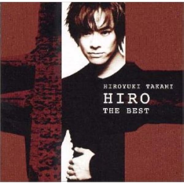 Amazon.co.jp: HIROYUKI TAKAMI THE HISTORIES (通常盤) - 貴水博之