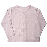 【日本製】プラチナムベイビー シンプルパイル カーディガン (ベビーピンク)