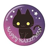 ハロウィン缶バッジ 【黒猫】 大きいサイズ（57mm） New安全ピンタイプ