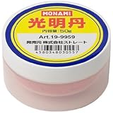 (STRAIGHT/ストレート) 光明丹 50g 19-9959