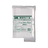 ET39812 厚手ポリ袋　縦５５０Ｘ横４００Ｘｔ０．１　３０枚入　透明