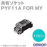 オムロン(OMRON) PYF11A FOR MY (共用ソケット) NN