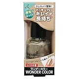 pa(ピーエー) ワンダーネイル WN-17 マニキュア 10mL