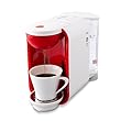 【Amazon.co.jp限定】UCCドリップポッド一杯抽出コーヒーマシンDP2A (W)ホワイト×レッド