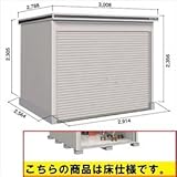ヨド物置　エルモトピット　LOC-2925HF　追加棟 （床タイプ）　※追加棟施工には基本棟の別途購入が必要です　【自転車・バイクの盗難対策に　バイクガレージ】 カシミヤベージュ