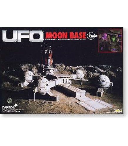 Amazon | 青島文化教材社 謎の円盤UFO ムーンベース | プラモデル 通販