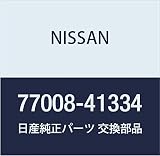 NISSAN(ニッサン) 日産純正部品 クリツプ 77008-41334