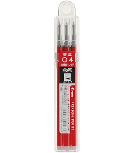 パイロット　インナーポイント　レッド パイロット インナーポイント レッド RED ZONE XZ-TG Series