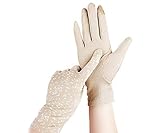 [インスタイルジャパン] 手袋 コロナ 対策 涼しい 夏用 uv タッチパネル対応 ウイルス対策 抗菌 グローブ スマホ手袋 日焼け予防 紫外線対策 レース レディース おしゃれ 高性能 ロング サマー ショート 滑りにくい 通勤電車用 運転用 UVカット手袋 メッシュ (ショート 布ライトベージュ)