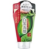 白茶爽白茶練り石鹸 120G【3個セット】