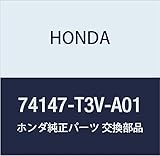 HONDA (ホンダ) 純正部品 シール ボンネツトラバー アコード ハイブリッド 品番74147-T3V-A01
