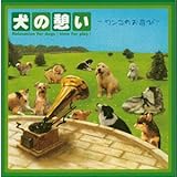 ���̌e��-�����R�̂��V��-