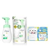 Dove(ダヴ) ニキビケア クリーミー泡洗顔料+ニキビケア クリーミー泡洗顔料 詰替え用 160mL+140m おまけ付き