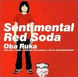 Sentimental Red Soda