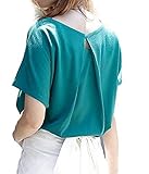 [1/2style] [ニブンノイチスタイル] ブラウス タック プルオーバー 長袖 半袖 着瘦せ 背中 レディース (M, 半袖グリーン)