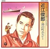 SP�Օ����ɂ��������̃����f�B�[