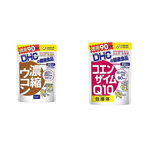 Mua セット買い Dhc 濃縮ウコン 徳用90日分 コエンザイムq10 包接体 徳用90日分 Tren Amazon Nhật Chinh Hang Fado