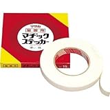 マサル工業:マサル マヂックステッカ-壁面用 18MM 18-KMS 型式:18-KMS