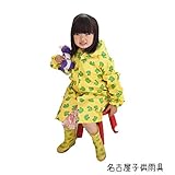 【名古屋子供雨具】レインコート キッズ カエル イエロー 子供 カッパ 雨合羽 黄色 かえる 1歳〜7歳 通園 通学 お散歩 かわいい かっこいい 男の子 女の子 (M(100-115cm))