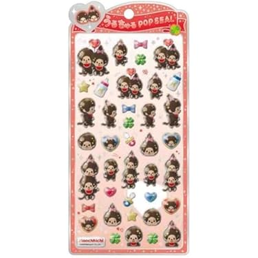 Amazon.co.jp 最新リリース: シール・ステッカー の新着ランキングです。