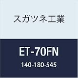 スガツネ工業 補助錠・錠前 表示器付ラッチ錠 ET-70FNET-70FN ET-70FN 1