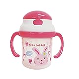 Rub a dub dub(ラブアダブダブ) R.ストローマグ ピンク