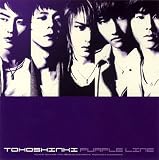 Purple Line �����_�N