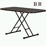 リフティングテーブル　ガス昇降式 約120×60　ＦＪｆｊ952520ＢＲ