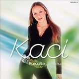 パラダイス　～レミックス・プラス