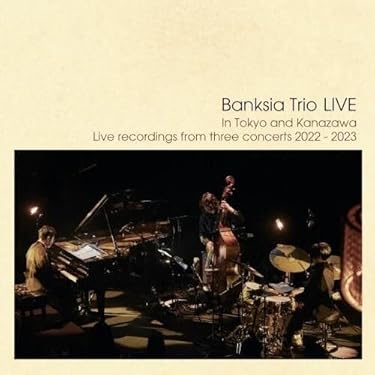 JAZZ輸入盤　8タイトルセット ヘッズ、ダウンビート、クラブ・ジャズ関連の商品一覧 - STORE15NOV