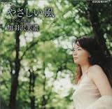 �₳�������`�������̕��i