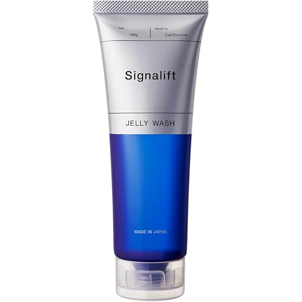 シグナリフト Signallift エンリッチクリーム 33g 3個 QVC Amazon | シグナリフト（Signalift）エンリッチクリーム 33g