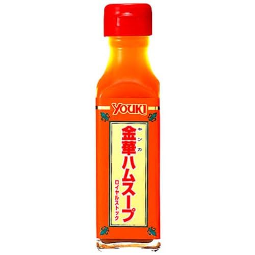 ユウキ 金華ハムスープ