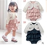ベビー赤ちゃん　新生児連体服 カバーオール B ( 70-80-90-95cm)各サイズ一枚ずつ 【4点】