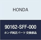 HONDA (ホンダ) 純正部品 ボルト フランジ 10X100 品番90162-SFF-000