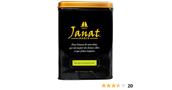 Amazon Janat ジャンナッツ ブラックシリーズ プレミアムダージリン 0g Janat ジャンナッツ 紅茶 通販